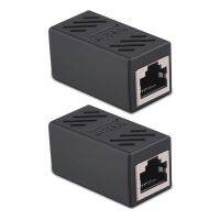 ขั้วต่อ RJ45 1/2ชิ้น Cat7/6อะแดปเตอร์อีเทอร์เน็ตกิกะบิตอินเตอร์เฟซกล่องขยายสัญญาณคอนเวอร์เตอร์สำหรับสายพ่วงตัวเมียกับสายอะแดปเตอร์ตัวเมีย