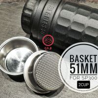 Basket 51mm 2cup for Staresso sp300 (ใส่Gen3plus ไม่ได้)