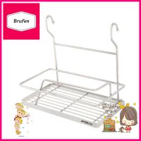 ชุดตะแกรงขอแขวน ACCA ART.186KITCHEN RACK WITH HANGERS ACCA ART.186 **สินค้าแนะนำ**