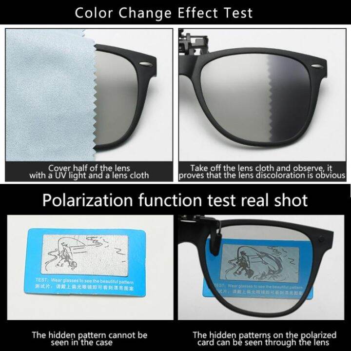 square-glasses-polarized-clip-on-sunglasses-men-photochromic-car-driver-goggles-night-vision-glasses-anti-glare