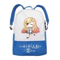 ? Xi chuan sea dream more change clothes doll fell in love with western style students splicing backpack bag big capacity