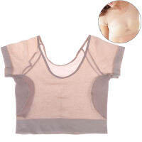 gou 1X underarm sweat Pad Vest TOP รักแร้มากเกินไปเหงื่อหมดประจำเดือนโล่