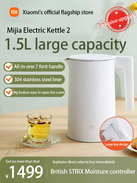 Electric Kettle White Handheld Instant Heating Electric Water