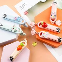 Mini Cute Nail Clippers Household Nail Clippers Single Loaded Random Color