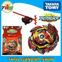 ⭐TGS⭐Beyblade Burst B-145 DX Starter Venom Diaboros.Vn.Bl (Active Toy)