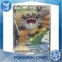 กาลาร์ เนียคิง V (SR-AA) โลหะ ชุด ลอสต์เวิลด์ การ์ดโปเกมอน (Pokemon Trading Card Game) ภาษาไทย s11109 Pokemon Cards Pokemon Trading Card Game TCG โปเกมอน Pokeverser