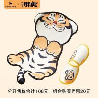 【Ready】? Chubby Tiger Baby Stroller Mat Universal Safety Seat Baby Dining Chair Breathable Sweat-absorbing Summer Baby Sneaker