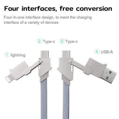 4 In1Portable อะแดปเตอร์60วัตต์ USB เพื่อพิมพ์ C USBC แปลงสายซิงค์ข้อมูลสำหรับ Light-Ning Pro TypeC แปลง