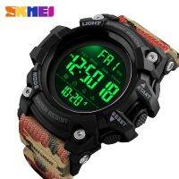 SKMEI Shockproof 2 Time Sport Watch Stopwatch Count Down Mens Digital Watches Waterproof Soft Clock For Male reloj hombre 1384