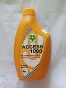 Dầu nhớt 4 thì chính hãng ACCESS 1000 1lít phù hợp cho dòng xe số