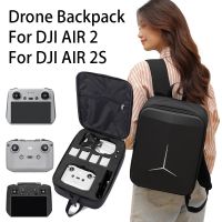 สำหรับ DJI AIR 2S กระเป๋าเป้สะพายหลัง Mavic Air 2เป้สะพายหลังสำหรับโดรนกระเป๋าเดินทางพร้อมหน้าจอสำหรับ DJI AIR 2S กระเป๋าตกแต่ง