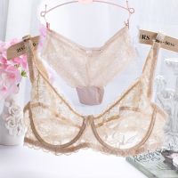 【Ready Stock】 ▦ C15 Super Thin Lace Sexy Bra Set Lingerie Panties Transparent underwear Women Girls