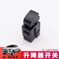 37995 56B00 Auto Electric Power Window Switch Apply for 91 98 Suzuki Sidekick Passenger Side