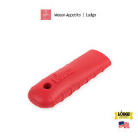 ASPRHH41 Lodge Red Silicone Handle Holder ซิลิโคนหุ้มด้ามกระทะลอดจ์ สีแดง