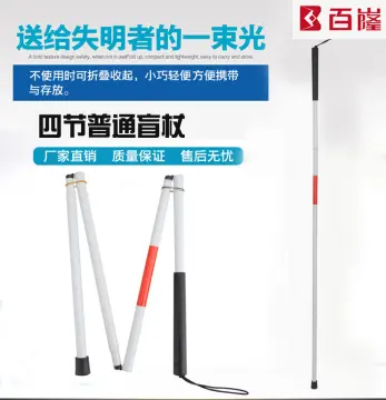 Visually Impaired Crutch Guide Cane Folding Walking Stick Blind