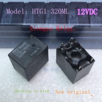 12VDC HTG1-320ML คลื่นท้องฟ้า TAIKO ของแท้รีเลย์12V 6ฟุตใหม่ของแท้