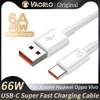 VAORLO 6A USB-C แท้66W USB สายชาร์จ USB ความเร็วสูงสำหรับการถ่ายโอนข้อมูล Type-C สำหรับ Xiaomi Huawei Oppo Vivo แอนดรอยด์ที่ใช้ร่วมกับ40W/22.5W