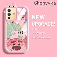 เคส Chenyyka สำหรับ VIVO V23 5G S12 5G V23i 5G ลายการ์ตูนหมีสตรอเบอรี่เคสโทรศัพท์ซิลิโคนรูปสัตว์ประหลาดน้อยน่ารักเคสกันกระแทกแบบใสแฟชั่นเคสเลนส์กล้องถ่ายรูปป้องกันเคสใส