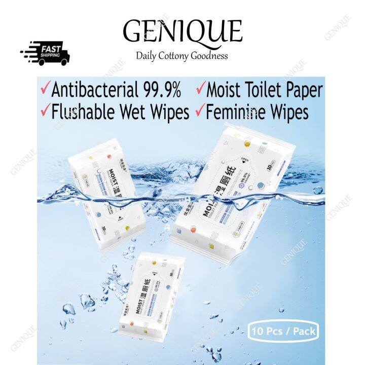 Feminine Wipes Flushable Wet Tissue Fragrance Free Sanitary Wet Tissue