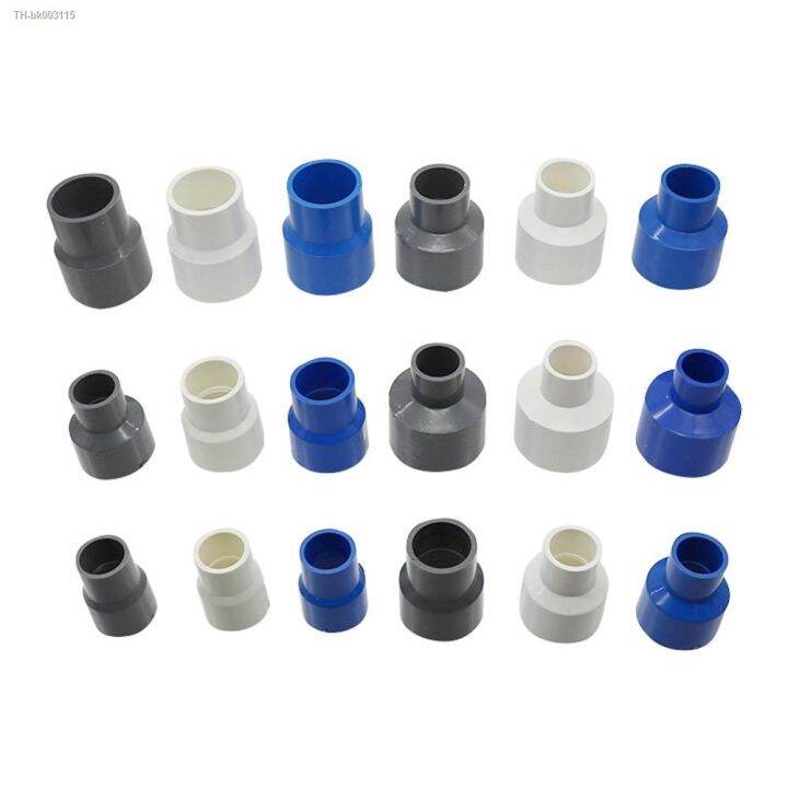 25-to-20mm-40to-32mm-40-32-to-20-25mm-pvc-straight-reducing-connectors-pipe-reducer-adapter-irrigation-water-pipe-fittings-1pc