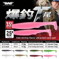 EWE 12/15/17pcs T-Tail Soft Baits 2.5/2.7/3.5inch Fishing Lure Shrimp Flavor &amp; Salt Silicone Swimbait Wobbler For Pike Bass ShadLures Baits