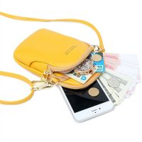 กระเป๋าผู้หญิงขนาดเล็กสะพายข้างกระเป๋า Messenger หนัง PU สำหรับโทรศัพท์มือถือกระเป๋าสะพายไหล่กระเป๋าสะพายขนาดเล็กดีไซน์กระเป๋าสะพายไหล่กระเป๋าเงินผู้หญิง