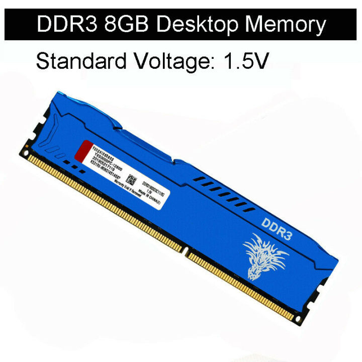 blue-ddr3-ram-8gb-1600mhz-1866mhz-240pin-cl11-dimmpc3-12800-pc-desktop-ram-memory-1-5v-computer-parts-memoria