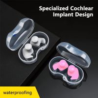 ▧◄✧ Solid Color Earplugs Classic Delicate Texture 1 Pair Waterproof Soft Earplugs Silicone Portable Ear Plugs Swimming Accessories