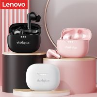 【Audio player】 Lenovo 2022หูฟังบลูทูธไร้สายหูฟังบลูทูธ Lenovo Lp3 Pro-หูฟัง-Aliexpress