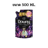 น้ำยาปรับผ้านุ่ม ดาวน์นี่ Downy 500ml  สินค้าพร้อมส่ง ราคาถูกกว่าท้องตลาดทั่วไป จัดส่งภายใน 24 ชั่วโมง ยาปรับผ้านุ่ม