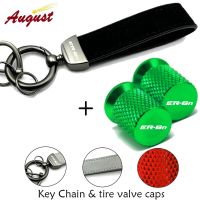 For KAWASAKI ER6N ER-6N 2009 2010 2011 2012 2013 2014 2015 2016 Motorcycle keychain Key Chain tire valve caps
