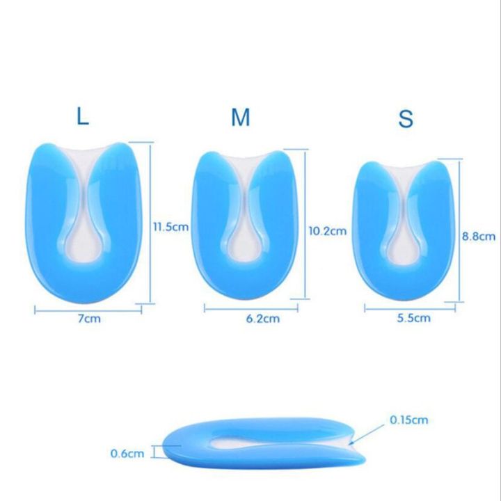 silicone-gel-insoles-heel-cushion-soles-relieve-foot-pain-plantar-fasciitis-protectors-spur-support-shoe-pad-feet-care-inserts-shoes-accessories