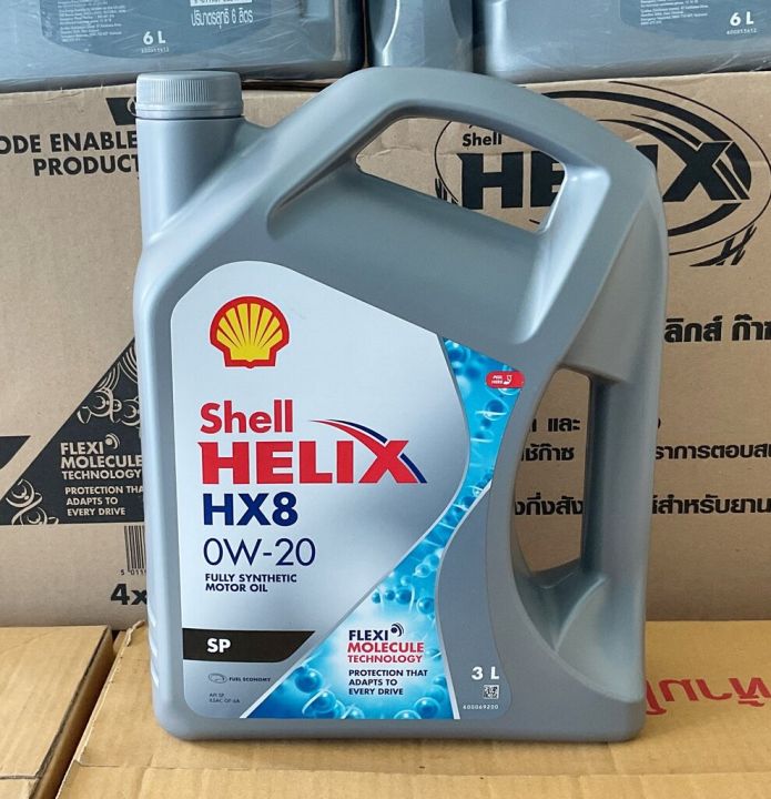 shell-helix-hx8-synthetic-น้ำมันเครื่องสังเคราะห์แท้-0w-20-3-ลิตร-สำหรับรถเก๋งพร้อมไส้กรองน้ำมันเครื่อง