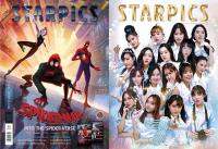 นิตยสาร STARPICS 895 ธันวาคม 2018 ปกหน้า Spider-Man: Into the Spider-Verse ปกหลัง 7th Sense