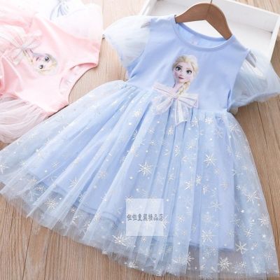 2023 Frozen Aisha Princess Dress Girl Short Sleeve Summer Mesh Dress Autumn Children Elsa Party Flower Boutique Dress