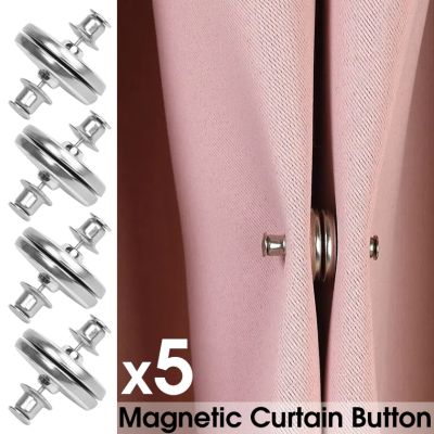 ஐ 10pcs Magnetic Curtain Button Detachable Buckle Window Curtain Close Holder Nail Free Magnet Button Adjustment Curtain Accessory