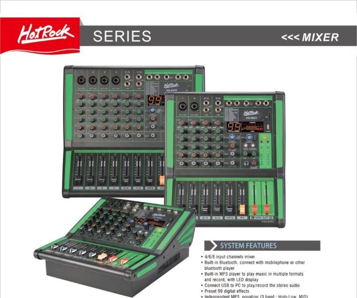 มิกซ์เซอร์-power-mixer-ยี่ห้อ-hotrock-power-mixer-รุ่น-xq-600-และ-xq-800
