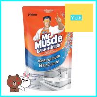 รีฟิลน้ำยาทำความสะอาดห้องน้ำ MR.MUSCLE 400 มล.BATHROOM CLEANER REFILL MR.MUSCLE 400ML **ใครยังไม่ลอง ถือว่าพลาดมาก**