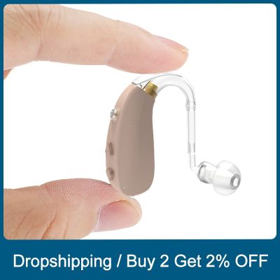 ZZOOI Mini Hearing Aids Rechargeable BTE Sound Amplifier Audifonos Wireless Digital For Deaf Elderly Adjustable Tone Air Conduction