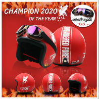 หมวกกันน็อคเต็มใบ วินเทจ V-TECH Helmet รุ่น V.200 CHAMPION (สำหรับผู้ใหญ่)ฟรีแว่นตาราคา350บาท