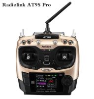 รีโมท Radiolink AT9S Pro 10-12CH พร้อมรีซีฟ R9DS RX 2.4Ghz วิทยุ Rc