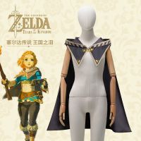 The legend of zelda kingdom tears cos clothing link the princess zelda cloak cosplay anime game clothing
