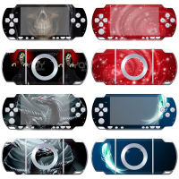 สำหรับ PSP 2000วิดีโอเกมไวนิลรูปลอกผิวสติ๊กเกอร์ปกสติ๊กเกอร์แบบพกพาเดิม2000ชุดระบบปก S