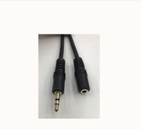 สายต่อหูฟัง AUX 3.5mm (M/F) สายยาว 20M สำหรับต่อหูฟัง ลำโพง ให้ยาวขึ้น (412B)