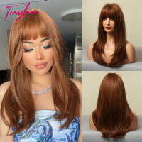 Long Straight Synthetic Wigs with Bangs For Women Copper Brown Blonde Layered Hair Wig Natural Cosplay Daily Hair Heat Resistant