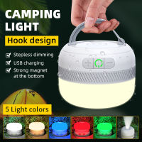 240 Hours Outdoor LED Camping Flashlight Rechargeable Lantern with Magnet Lighting Fixture Portable Emergency Light