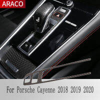 สำหรับ Porsche 2018 2019 2020ภายในรถเครือเถาเกียร์เปลี่ยนแผงปกตัดรถจัดแต่งทรงผมอุปกรณ์รถยนต์