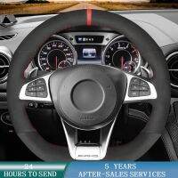 Customized Car Steering Wheel Cover Non-Slip Suede Braid For Mercedes-Benz A 45 AMG C 43 63 A-Class AMG CLA 45 S-Class S500 Steering Wheels Accessorie