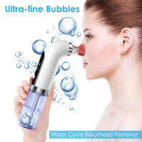 Water Cycle Blackhead Remover เครื่องดูดฝุ่นดูดรูขุมขนสำหรับสิวสิว Black Dot กำจัด Electric Face Nose Cleaser Skin Care-Aluere