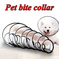 〖Love pets〗 Pet Protective Collar Dog Neck Recovery Cone Collar Anti-Bite Lick Wound Healing Cat Dogs Health Training Medical Circle Tool